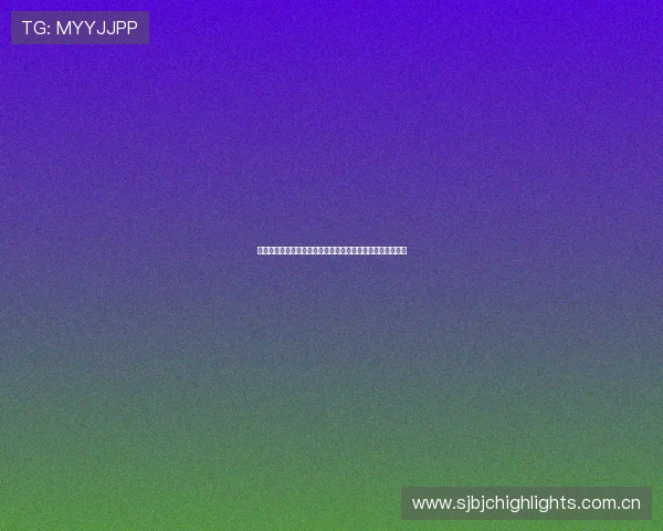 约旦对阵奥地利世界杯比赛谁会赢？赛前数据与专家观点汇总